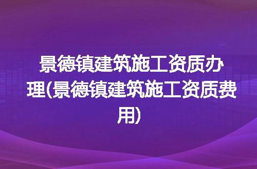 https://jian-housekeeper.oss-cn-beijing.aliyuncs.com/news/bannerImage/368183.jpg