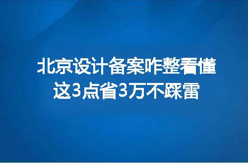 https://jian-housekeeper.oss-cn-beijing.aliyuncs.com/news/bannerImage/368186.jpg