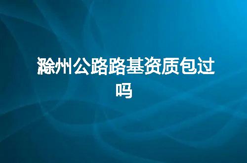 https://jian-housekeeper.oss-cn-beijing.aliyuncs.com/news/bannerImage/368193.jpg