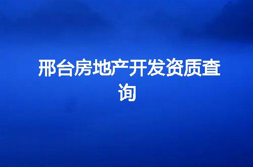 https://jian-housekeeper.oss-cn-beijing.aliyuncs.com/news/bannerImage/368194.jpg