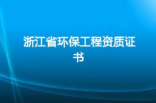 https://jian-housekeeper.oss-cn-beijing.aliyuncs.com/news/bannerImage/368196.jpg