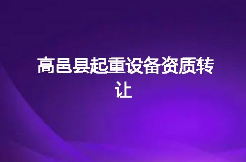 https://jian-housekeeper.oss-cn-beijing.aliyuncs.com/news/bannerImage/368199.jpg