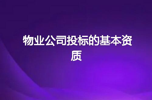 https://jian-housekeeper.oss-cn-beijing.aliyuncs.com/news/bannerImage/368206.jpg