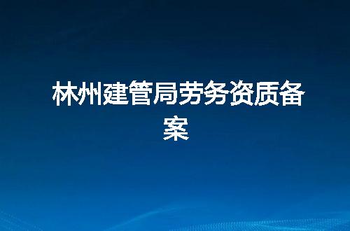https://jian-housekeeper.oss-cn-beijing.aliyuncs.com/news/bannerImage/368450.jpg