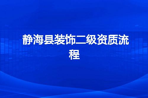 https://jian-housekeeper.oss-cn-beijing.aliyuncs.com/news/bannerImage/368451.jpg