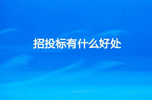 https://jian-housekeeper.oss-cn-beijing.aliyuncs.com/news/bannerImage/36846.jpg
