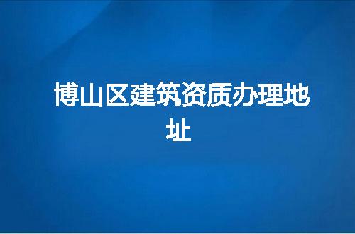 https://jian-housekeeper.oss-cn-beijing.aliyuncs.com/news/bannerImage/368461.jpg