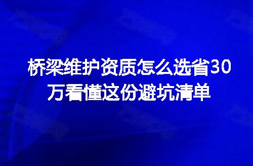 https://jian-housekeeper.oss-cn-beijing.aliyuncs.com/news/bannerImage/368464.jpg