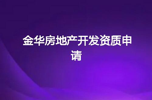 https://jian-housekeeper.oss-cn-beijing.aliyuncs.com/news/bannerImage/368465.jpg