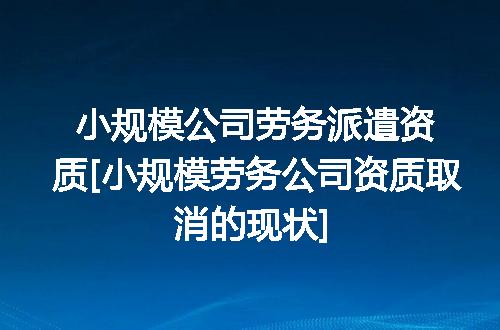 https://jian-housekeeper.oss-cn-beijing.aliyuncs.com/news/bannerImage/368472.jpg
