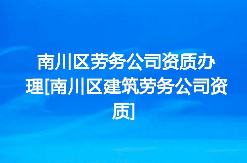 https://jian-housekeeper.oss-cn-beijing.aliyuncs.com/news/bannerImage/368477.jpg