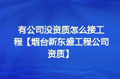 https://jian-housekeeper.oss-cn-beijing.aliyuncs.com/news/bannerImage/368484.jpg
