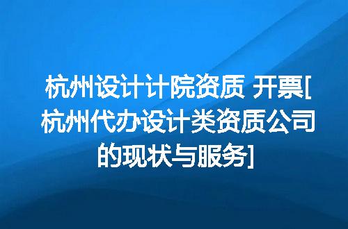 https://jian-housekeeper.oss-cn-beijing.aliyuncs.com/news/bannerImage/368490.jpg
