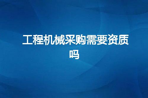 https://jian-housekeeper.oss-cn-beijing.aliyuncs.com/news/bannerImage/368491.jpg