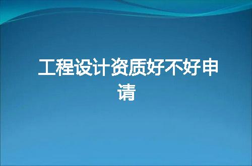https://jian-housekeeper.oss-cn-beijing.aliyuncs.com/news/bannerImage/368499.jpg