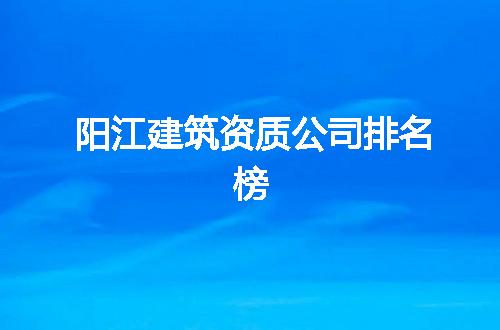 https://jian-housekeeper.oss-cn-beijing.aliyuncs.com/news/bannerImage/368500.jpg