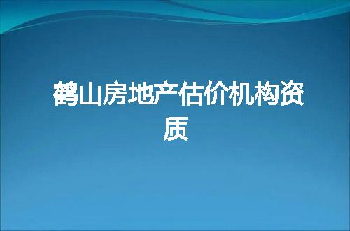 https://jian-housekeeper.oss-cn-beijing.aliyuncs.com/news/bannerImage/368502.jpg