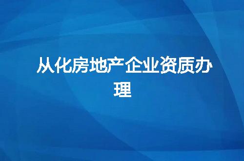 https://jian-housekeeper.oss-cn-beijing.aliyuncs.com/news/bannerImage/368505.jpg