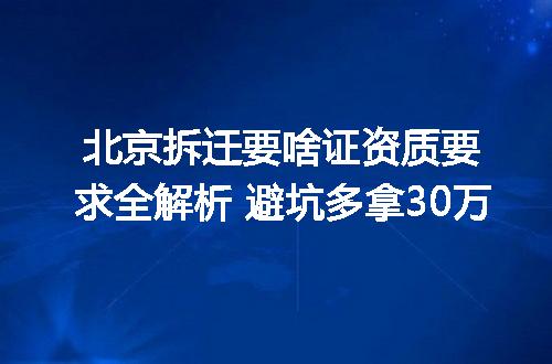 https://jian-housekeeper.oss-cn-beijing.aliyuncs.com/news/bannerImage/368510.jpg