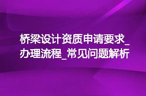 https://jian-housekeeper.oss-cn-beijing.aliyuncs.com/news/bannerImage/368511.jpg