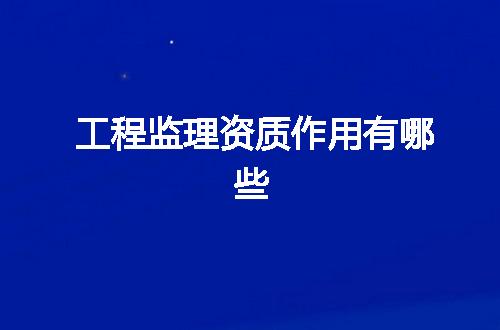 https://jian-housekeeper.oss-cn-beijing.aliyuncs.com/news/bannerImage/368515.jpg