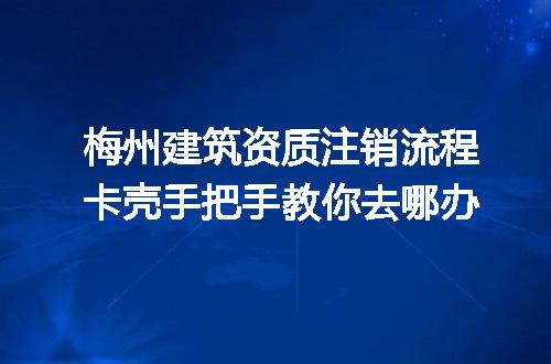 https://jian-housekeeper.oss-cn-beijing.aliyuncs.com/news/bannerImage/368517.jpg