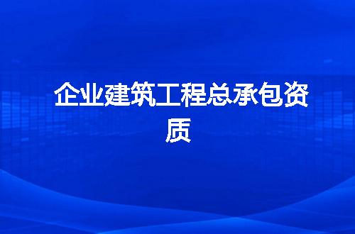 https://jian-housekeeper.oss-cn-beijing.aliyuncs.com/news/bannerImage/368519.jpg