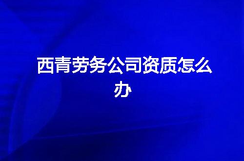 https://jian-housekeeper.oss-cn-beijing.aliyuncs.com/news/bannerImage/368521.jpg