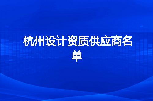 https://jian-housekeeper.oss-cn-beijing.aliyuncs.com/news/bannerImage/368522.jpg
