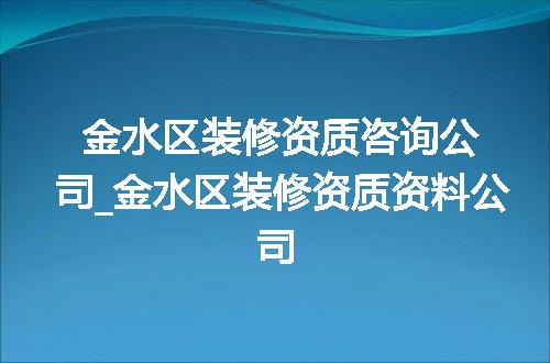https://jian-housekeeper.oss-cn-beijing.aliyuncs.com/news/bannerImage/368524.jpg