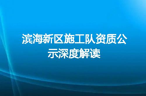 https://jian-housekeeper.oss-cn-beijing.aliyuncs.com/news/bannerImage/368530.jpg