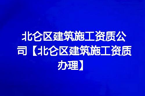 https://jian-housekeeper.oss-cn-beijing.aliyuncs.com/news/bannerImage/368531.jpg