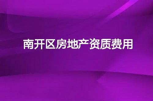 https://jian-housekeeper.oss-cn-beijing.aliyuncs.com/news/bannerImage/368532.jpg