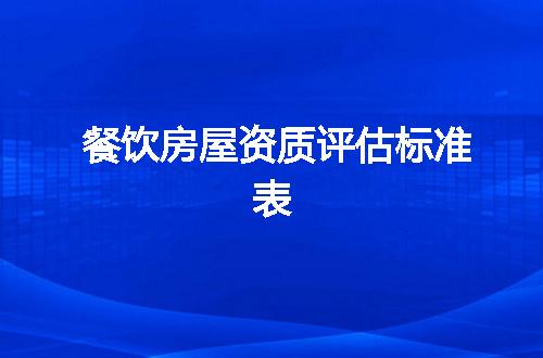 https://jian-housekeeper.oss-cn-beijing.aliyuncs.com/news/bannerImage/368535.jpg