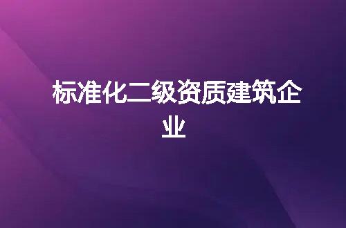 https://jian-housekeeper.oss-cn-beijing.aliyuncs.com/news/bannerImage/368536.jpg