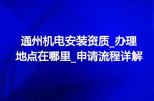 https://jian-housekeeper.oss-cn-beijing.aliyuncs.com/news/bannerImage/368537.jpg