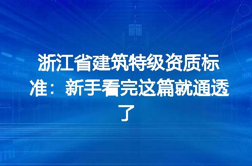 https://jian-housekeeper.oss-cn-beijing.aliyuncs.com/news/bannerImage/368540.jpg