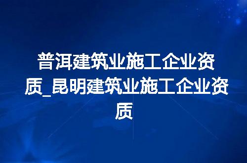 https://jian-housekeeper.oss-cn-beijing.aliyuncs.com/news/bannerImage/368545.jpg
