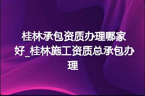 https://jian-housekeeper.oss-cn-beijing.aliyuncs.com/news/bannerImage/368546.jpg