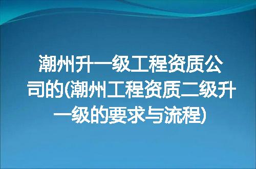 https://jian-housekeeper.oss-cn-beijing.aliyuncs.com/news/bannerImage/368554.jpg