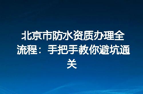 https://jian-housekeeper.oss-cn-beijing.aliyuncs.com/news/bannerImage/368555.jpg