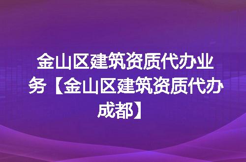 https://jian-housekeeper.oss-cn-beijing.aliyuncs.com/news/bannerImage/368569.jpg