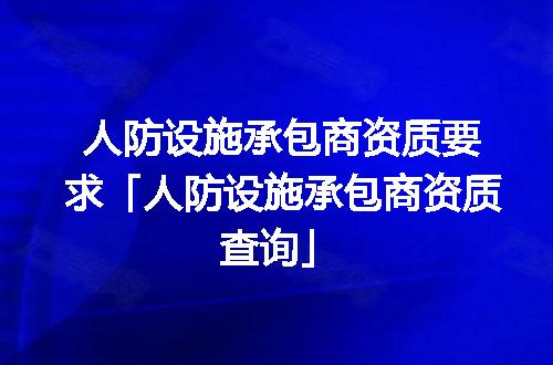 https://jian-housekeeper.oss-cn-beijing.aliyuncs.com/news/bannerImage/368574.jpg