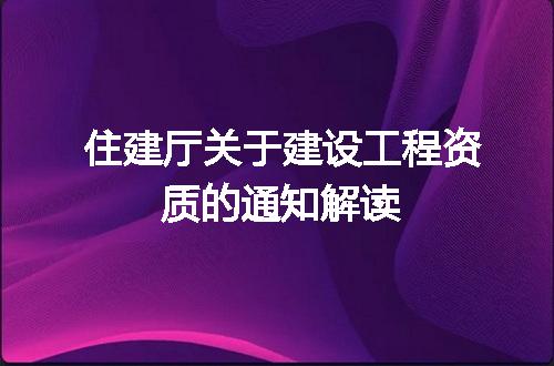 https://jian-housekeeper.oss-cn-beijing.aliyuncs.com/news/bannerImage/368575.jpg