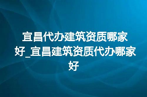 https://jian-housekeeper.oss-cn-beijing.aliyuncs.com/news/bannerImage/368576.jpg
