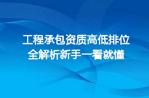 https://jian-housekeeper.oss-cn-beijing.aliyuncs.com/news/bannerImage/368577.jpg