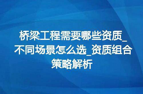 https://jian-housekeeper.oss-cn-beijing.aliyuncs.com/news/bannerImage/368580.jpg