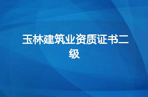 https://jian-housekeeper.oss-cn-beijing.aliyuncs.com/news/bannerImage/368582.jpg