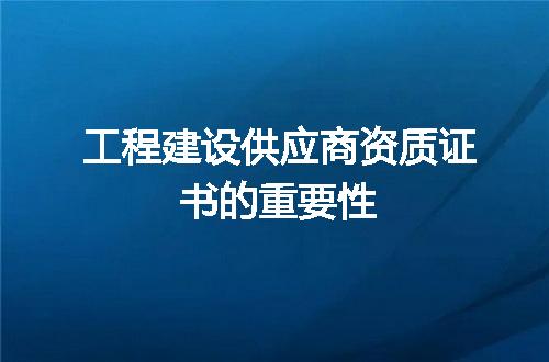 https://jian-housekeeper.oss-cn-beijing.aliyuncs.com/news/bannerImage/368586.jpg