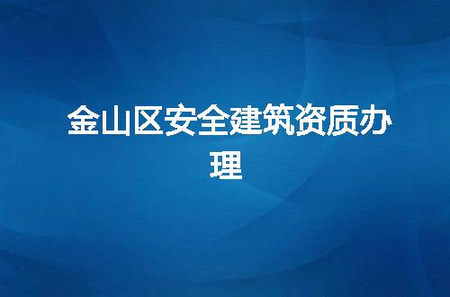 https://jian-housekeeper.oss-cn-beijing.aliyuncs.com/news/bannerImage/368589.jpg